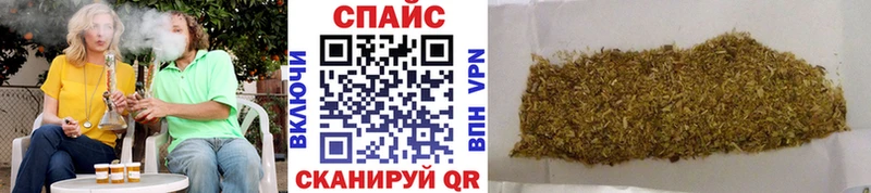 Бутират BDO  Котово 