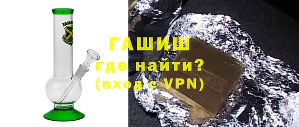 мефедрон мука Новодвинск