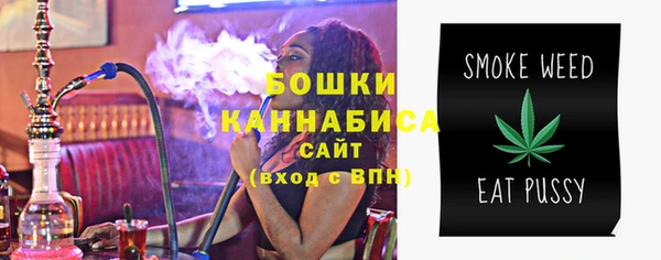 мет Нея