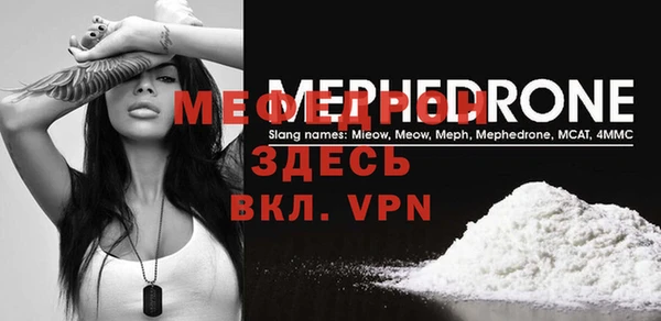 дмт Навашино