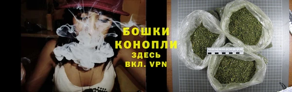 спиды Нефтегорск