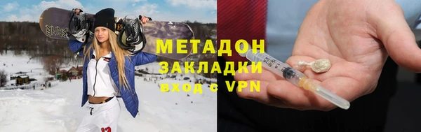ешки Новокубанск