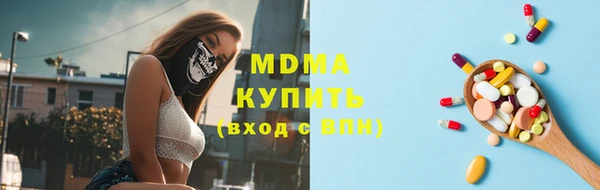 спиды Нефтегорск